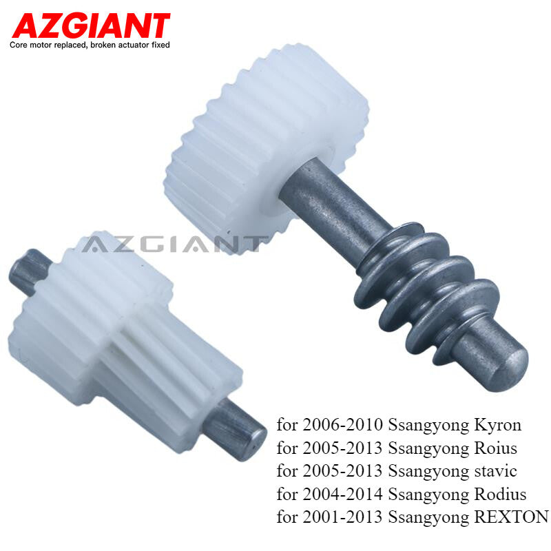 Suitable for Ssangyong Kyron/Roius/Stavic/Rodius/REXTON side mirror folding motor gears