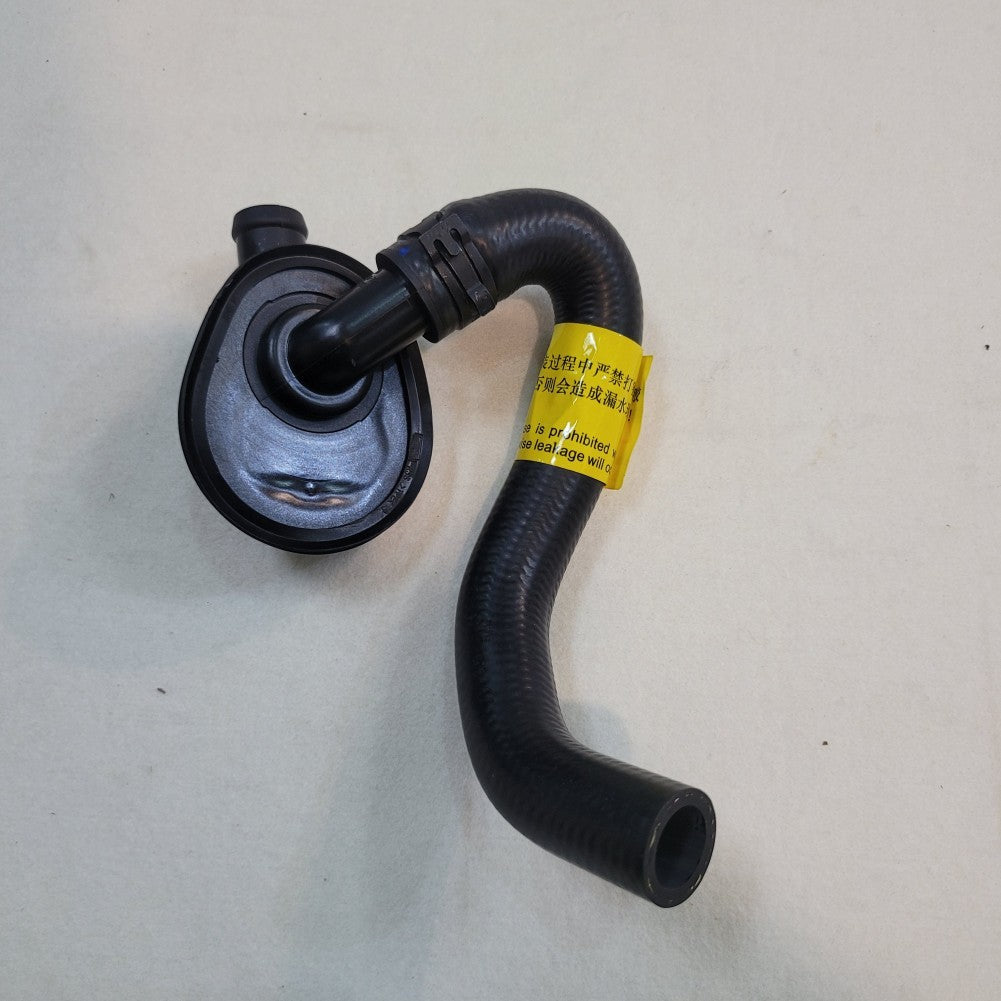 Connecting Tube for MB C W203 03-07 Q