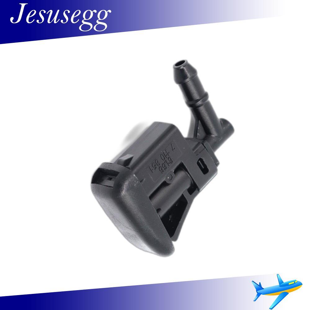 Windshield Washer Nozzles Spray Jet 61667110852 for BMW E82 E85 E86 E87 Z4 Q