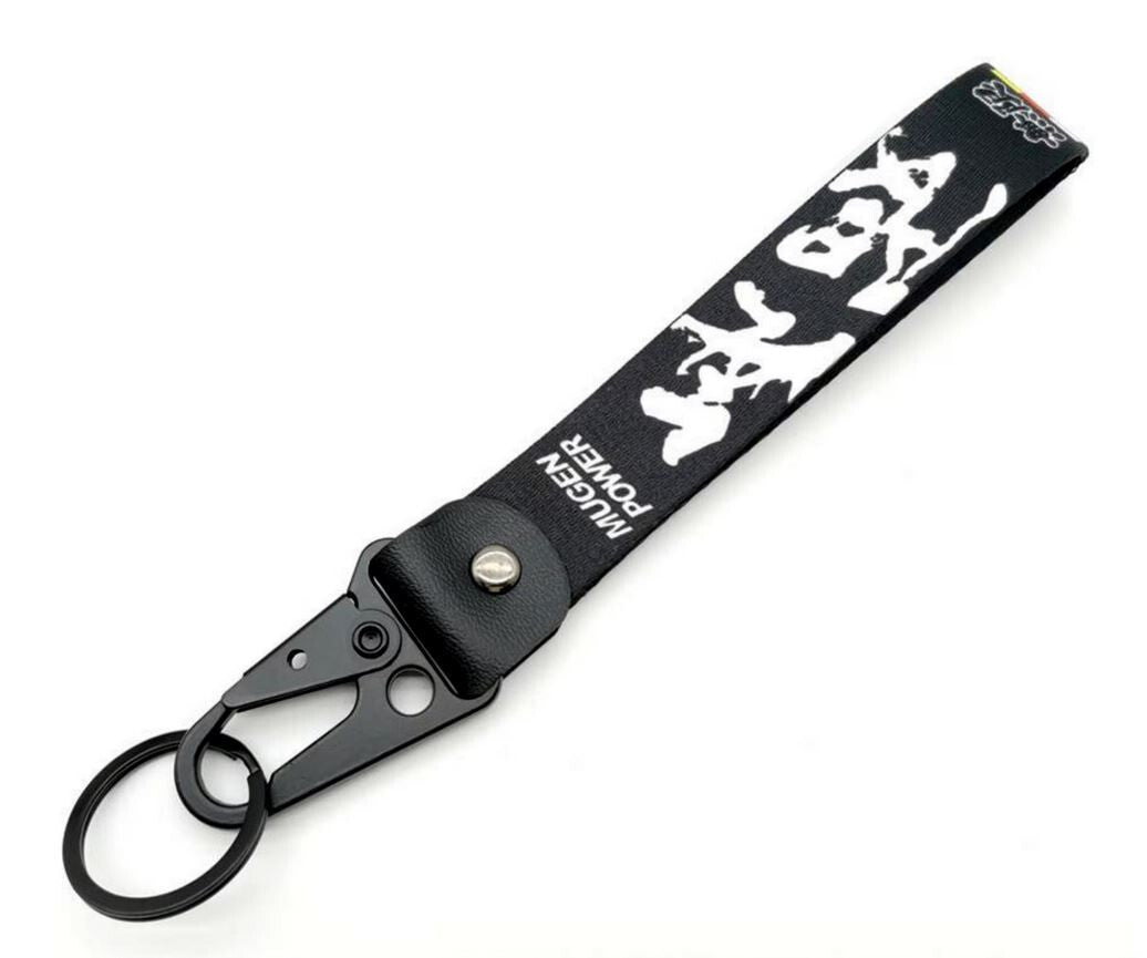 Car keychain/key ring with lanyard, car accessories, Mugen, black, suitable for Toyota .