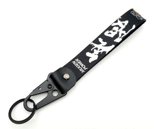 Car keychain/key ring with lanyard, car accessories, Mugen, black, suitable for Toyota .