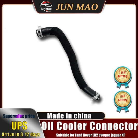 Applicable to for Land Rover LR2 for jaguar XF oil radiator water pipe LR006660 Q