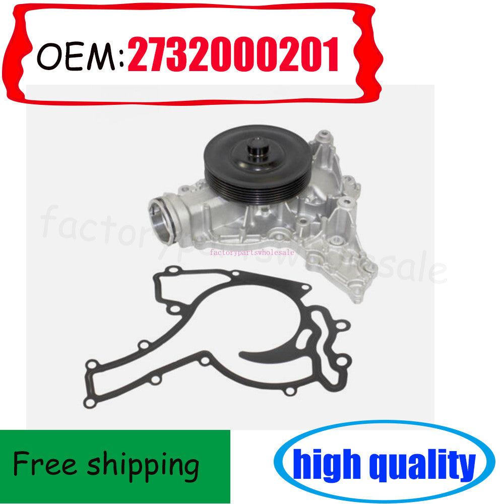 Engine Water Pump 2732000201 FOR 07-15 CL CLK CLS E GL n