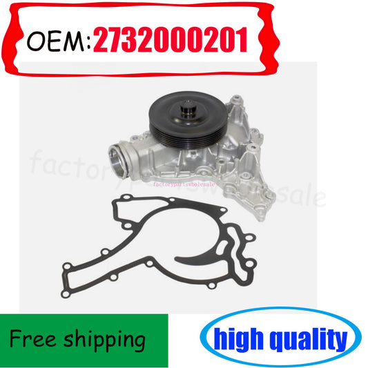 Engine Water Pump 2732000201 FOR 07-15 CL CLK CLS E GL n