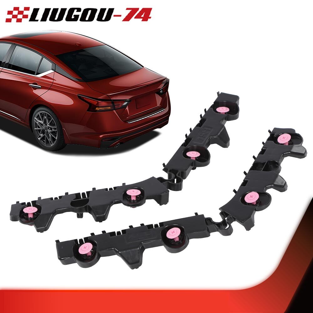 Bumper bracket set is suitable for around after Altima is produced in 2019, 2020 and 2021- v
