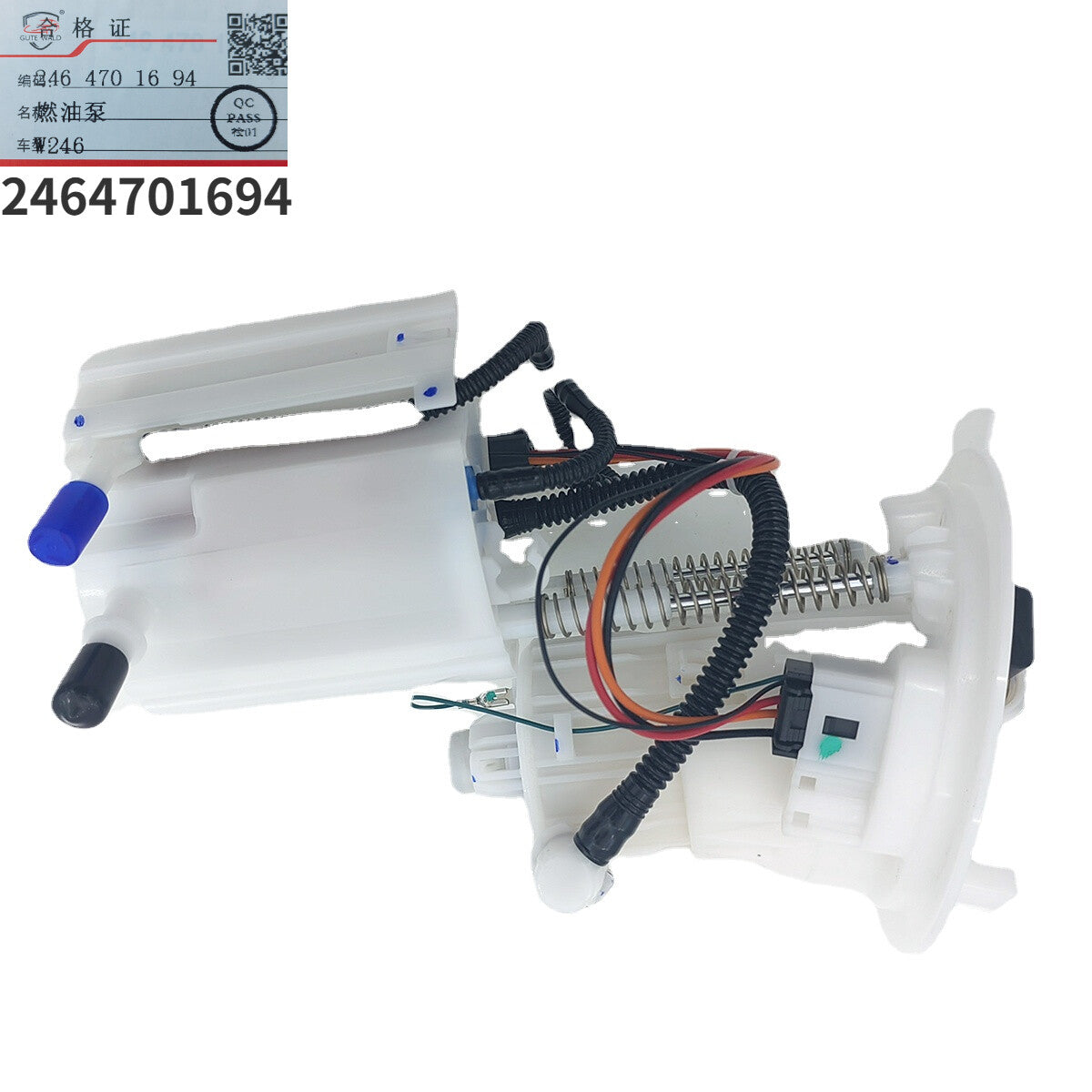 Fuel Pump Module Assembly for Mercedes Benz A220 A250 A45 B250 GLA260 GLA45 AMG