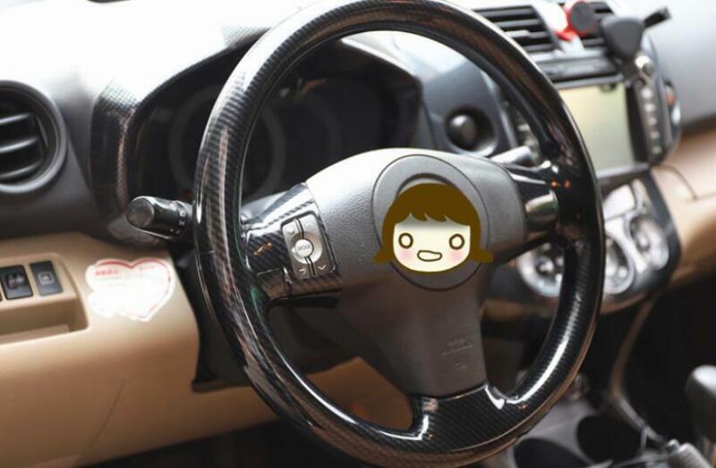 for Toyota RAV4 2006-2013 ABS Carbon Fiber Steering Wheel Cover Decoration 2PCS