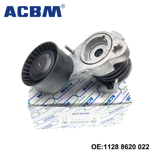 New Drive Belt Tensioner for BMW N52N F01 F02 F03 F04 F10 528i X3 11288620022 Q