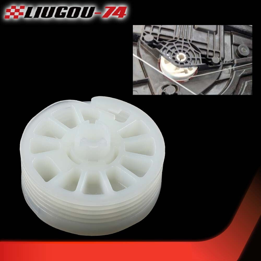 Suitable for 16-20 for Kia Optima window regulators (sprocket, pool, repel, fix, pulley) Q
