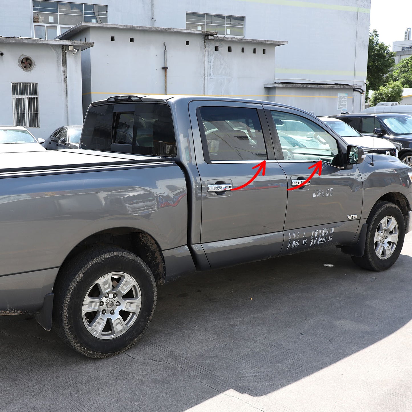 4-piece stainless steel chrome-plated window sill trim for Nissan Titan 2016-2023 Crew Cab.