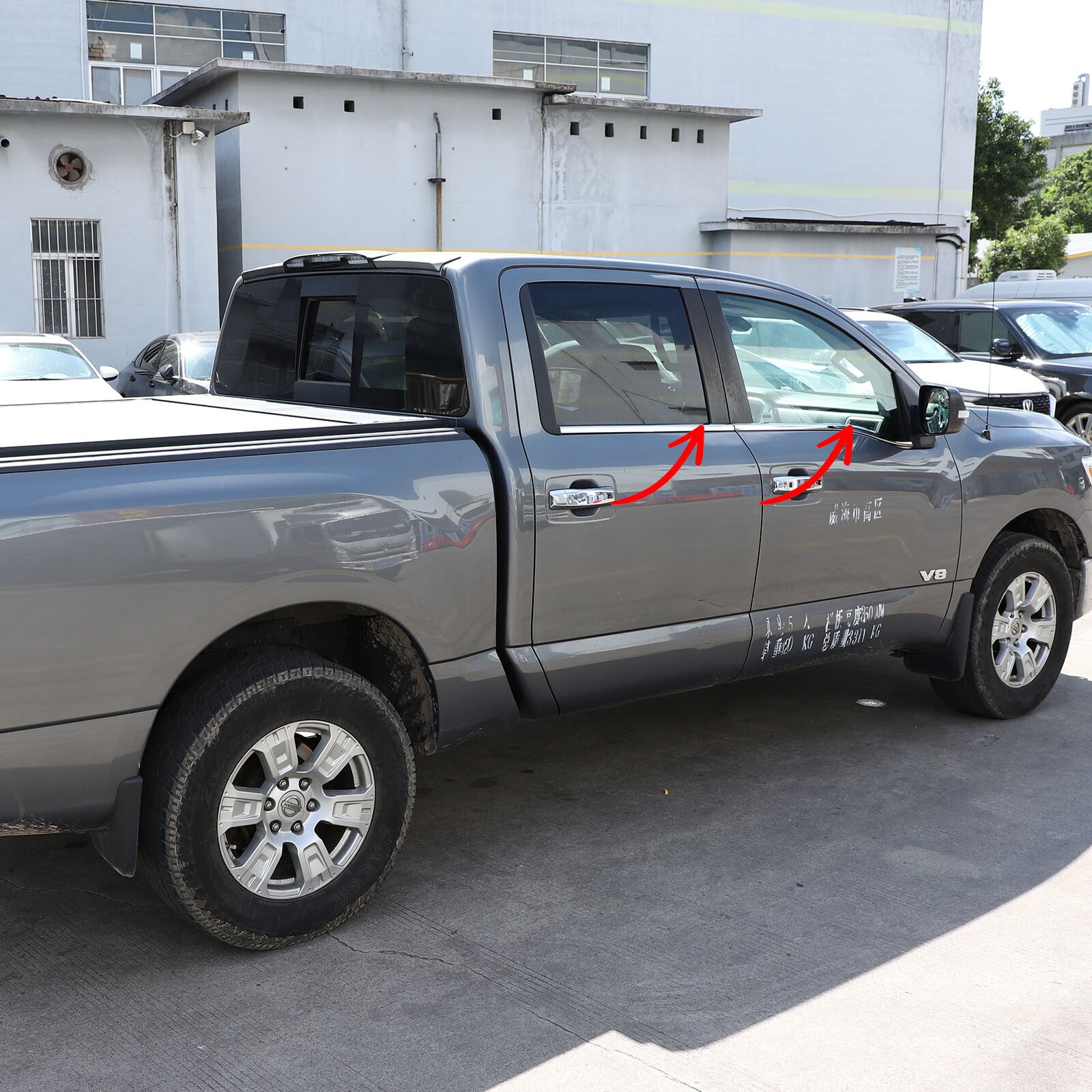 4-piece stainless steel chrome-plated window sill trim for Nissan Titan 2016-2023 Crew Cab.