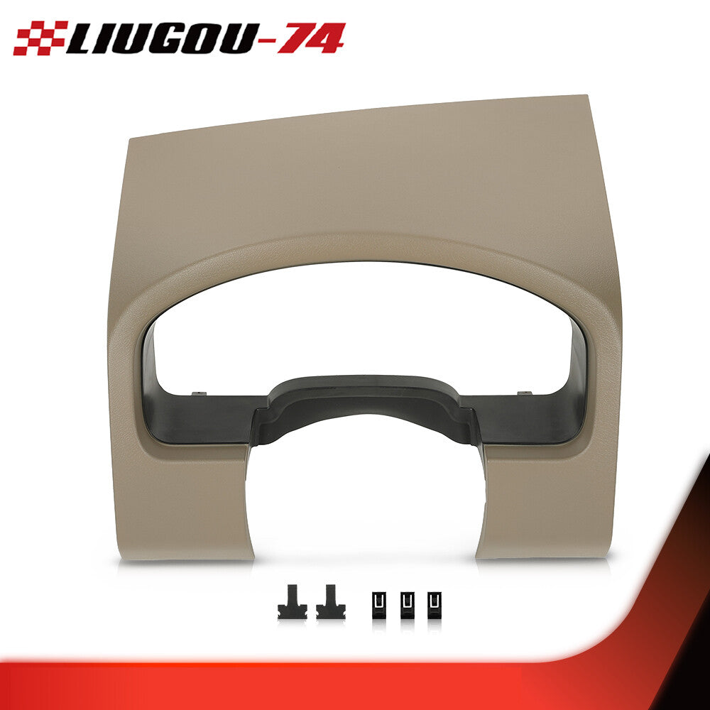 Instrument cluster speedometer instrument panel border decoration beige suitable for 04-08 - v