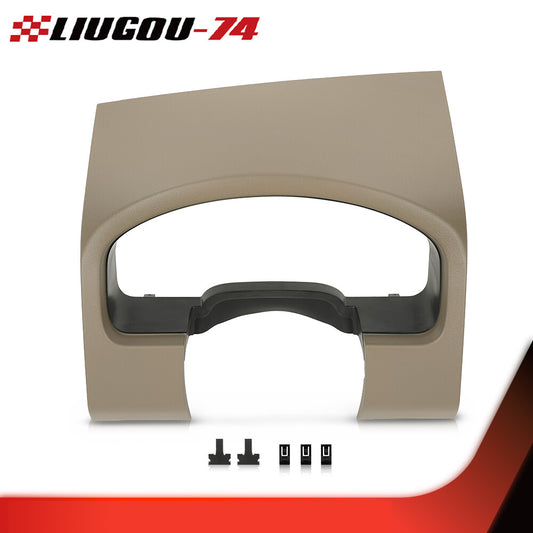 Instrument cluster speedometer instrument panel border decoration beige suitable for 04-08 - v