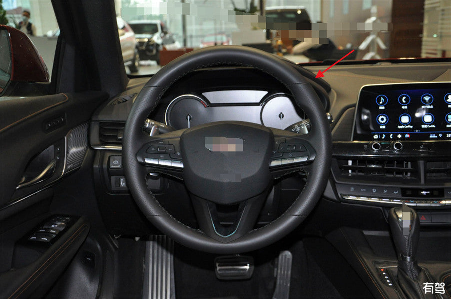 Instrument Panel Frame Cover Trim 1P ABS Carbon Fiber for Cadillac CT4 2020-2024