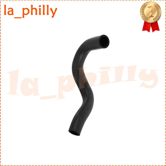 Power Steering Suction Hose Reservoir to Pump for 1994-1997 for Accord 53731-SV4-000 Q