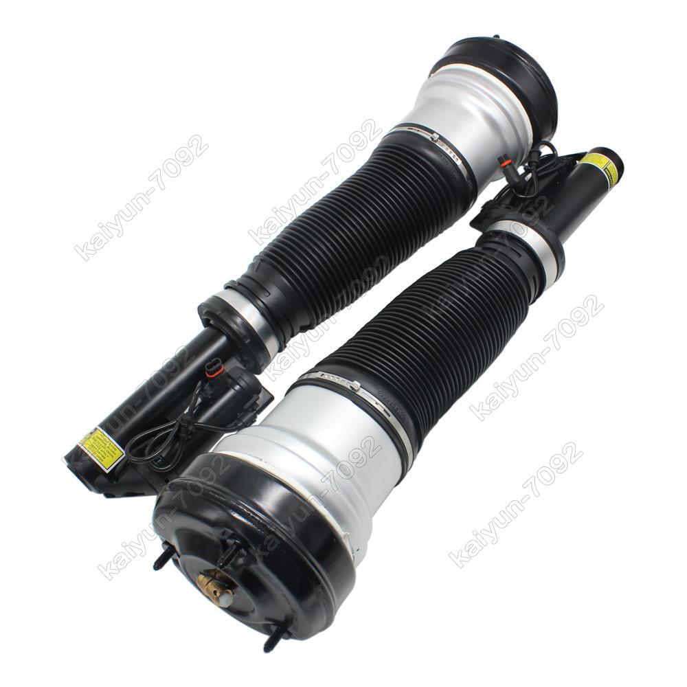 4pcs Front Rear Air Suspension Shock Strut for Mercedes-Benz S Class W220 2WD
