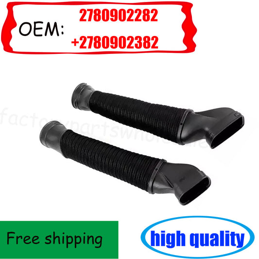 L&R intake hose is suitable for SL R231 M157 W231 2780902282/382- n
