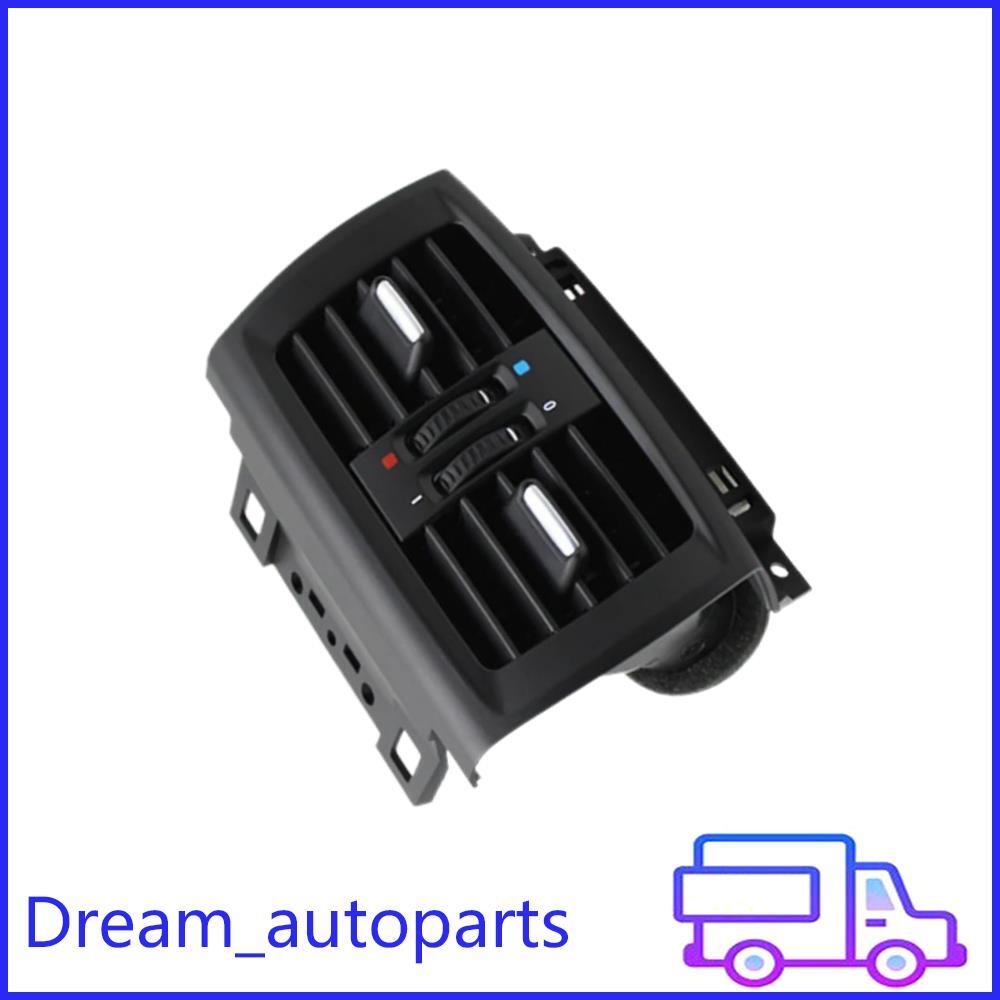 Fits For 2011-2017 X3 F25 2013-2018 X4 F26 Rear A/C Air Vent Outlet Grille Q