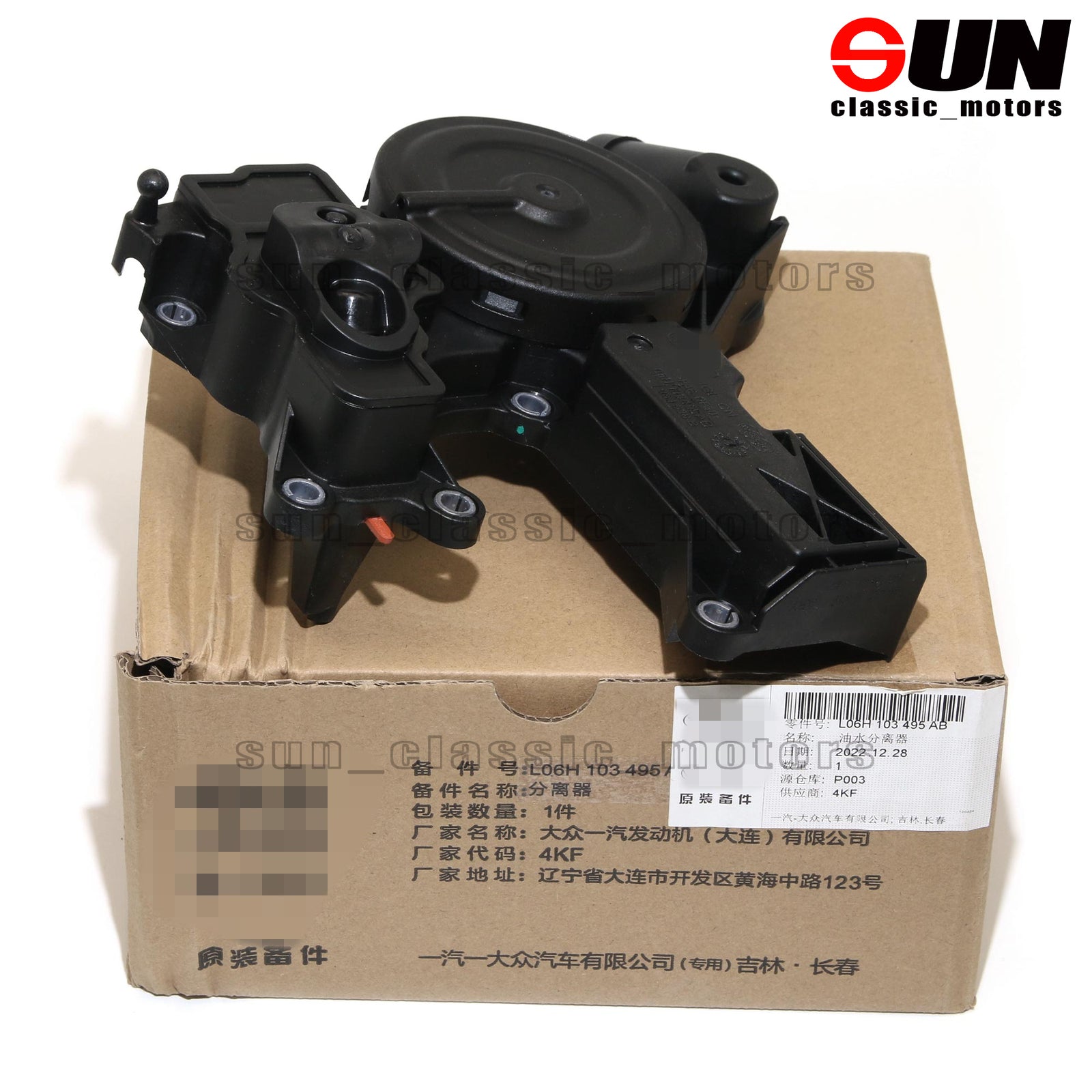 The hexagonal main injector is suitable for VMTMX carburetors 300-390 350 360 370 380 1874