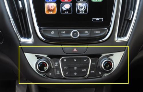 for Chevrolet Malibu 2016-2021 Chrome Steel Console AC Button Control Frame Trim