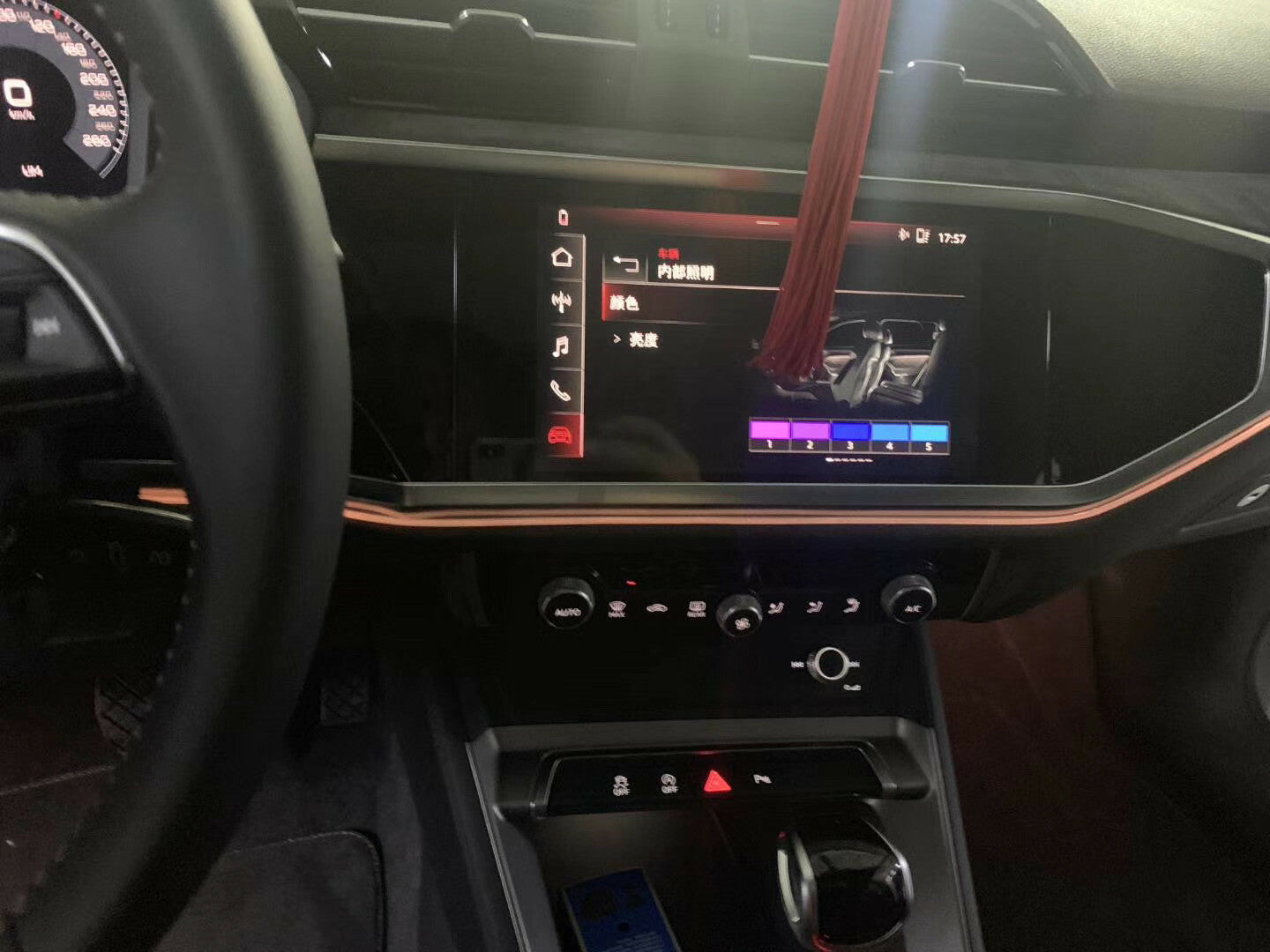 Illuminated Retrofit 30color LED Ambient Atmosphere light for Audi Q3 F3 12-2020 v