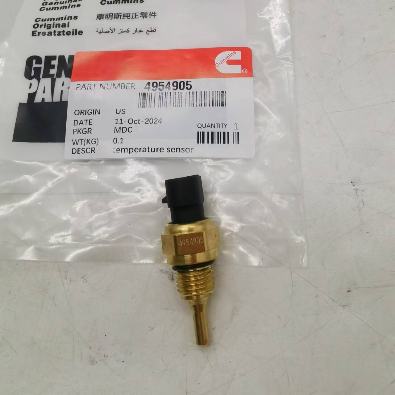 Piston Ring Set Mast 82+0.5 mm CR 11:1 6 Pieces for 325i 523i E93 E30 E83 F10 D