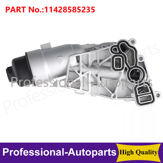 Aluminium Engine Oil Cooler Filter Assembly for BMW i8 X1 X2 for Mini Cooper 14-2020 Q