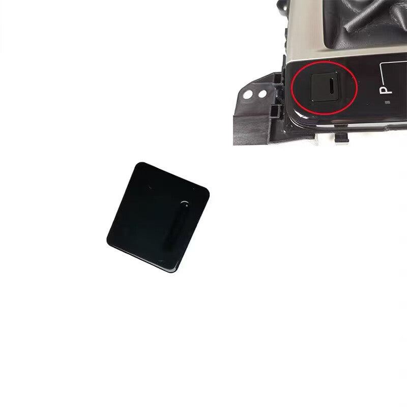 For 2015-2019 Highlander shift panel lock release button cover - n