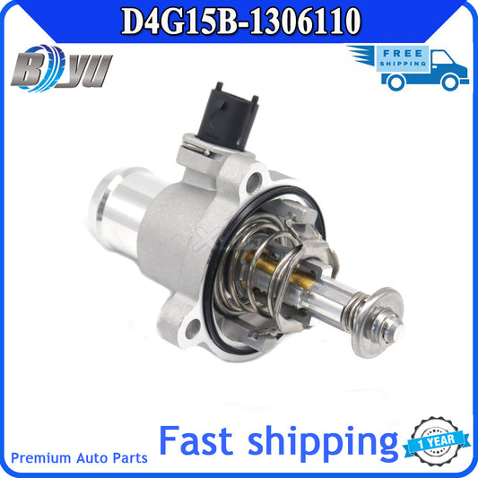 The electronic thermostat cooling system thermostat is suitable for Chery Tiggo 3X- v