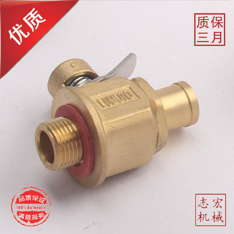 Crankshaft Position Sensor 9675323280 For Transit Ranger 2015-2019 2.2L v