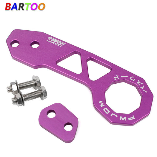 2 INCH CNC Anodized Billet Aluminum Racing Rear Tow Hook Kit for Honda Q
