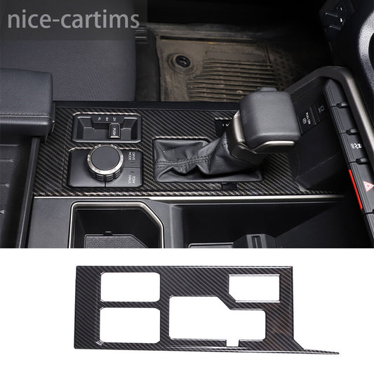 Carbon ABS Central Control Gear Shift Panel Trim For Toyot@ Tundr@ Sequoia 2022+