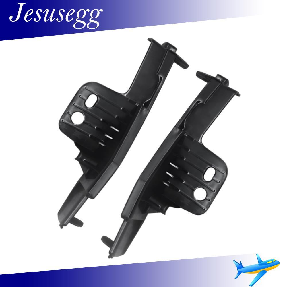2X For X7 G07 2019 2020 2021 2022 Front Left+Right Bumper Insert Bracket Black