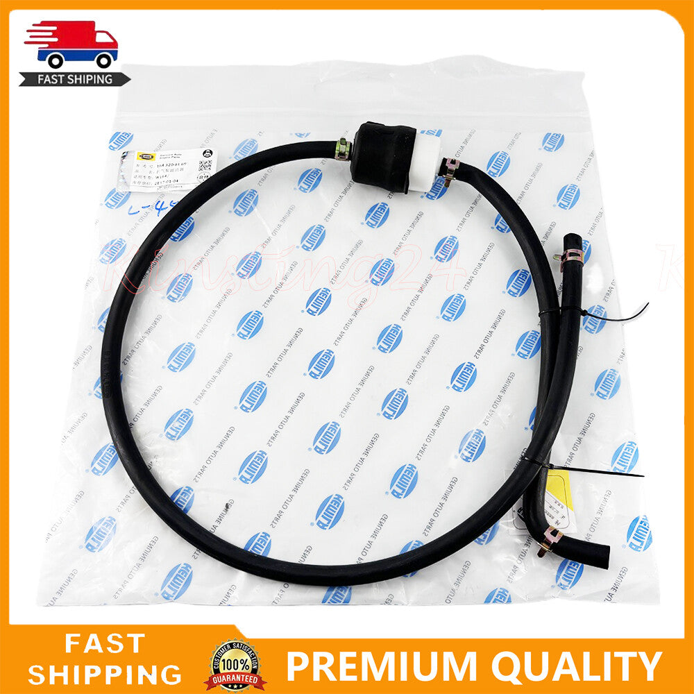 Ventilation 160 Thermostat Kit 181835 146076 for 855. PAI P/N 15116 A