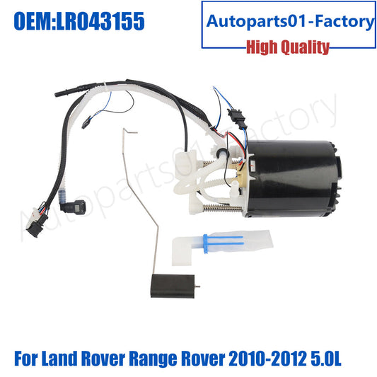 LR043155 Electric Fuel Pump Assembly for Land Rover for Range Rover 2010-2012 5.0L
