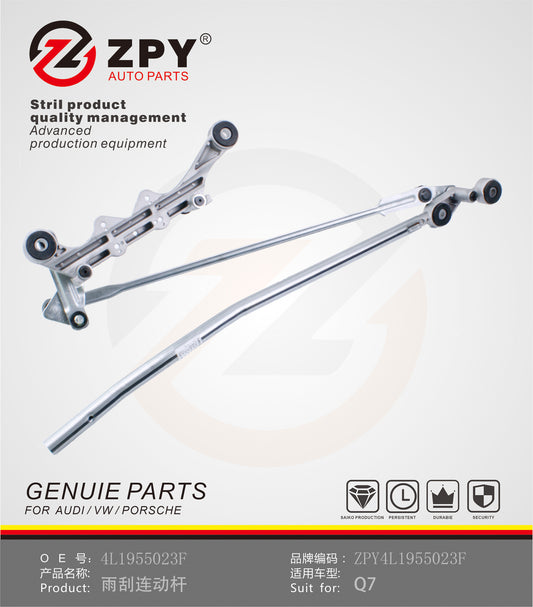 ZPY for Audi Q7 2007-2015 Windshield Wiper Linkage Bracket Transmission