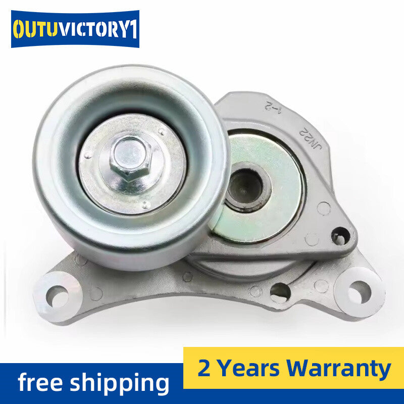 Belt tensioner 11955-3XN0A is suitable for NISSAN NV350 QR20DE URVAN 2006