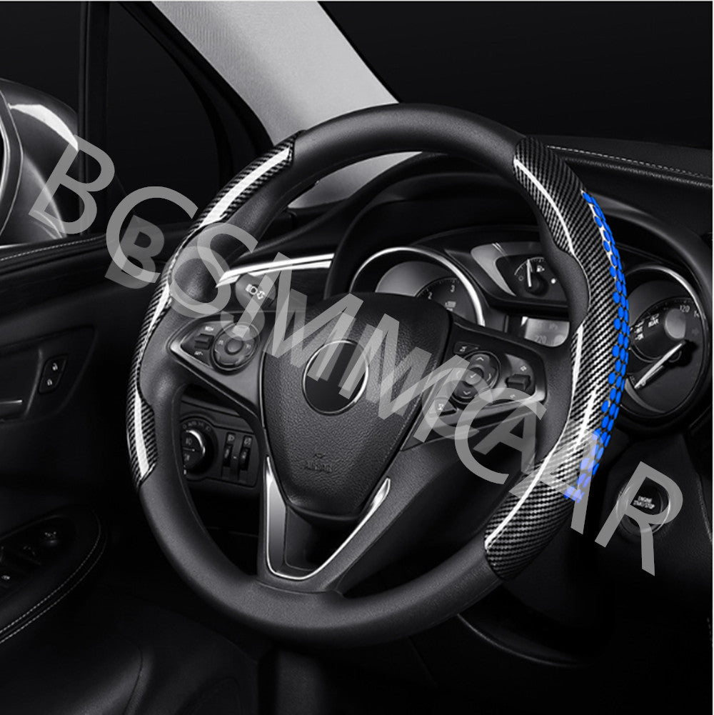 Car Steering Wheel Cover Protector Carbon Fiber Look Non-Slip Auto Accessories