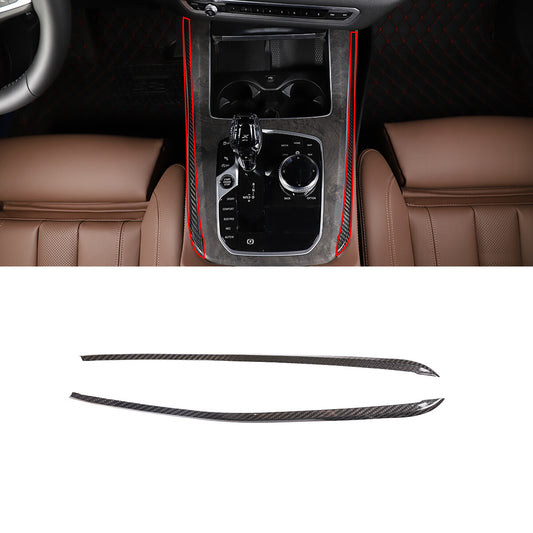 Left + Passenger Side Dashboard Trim Decal Carbon Fiber for Infiniti Q50 Q60 14-22- v