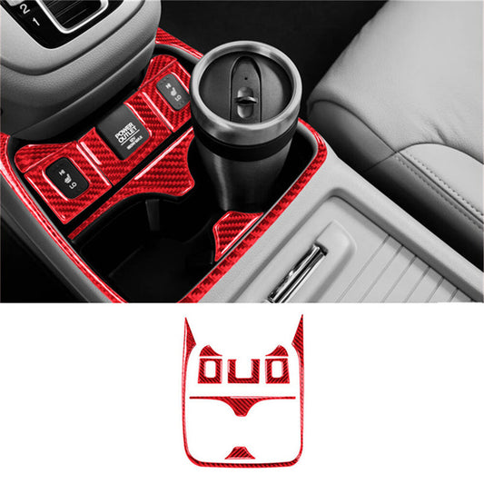Carbon Fiber Interior Center Cupholder Panel Cover Trim for Acura TSX 2009-2014 v