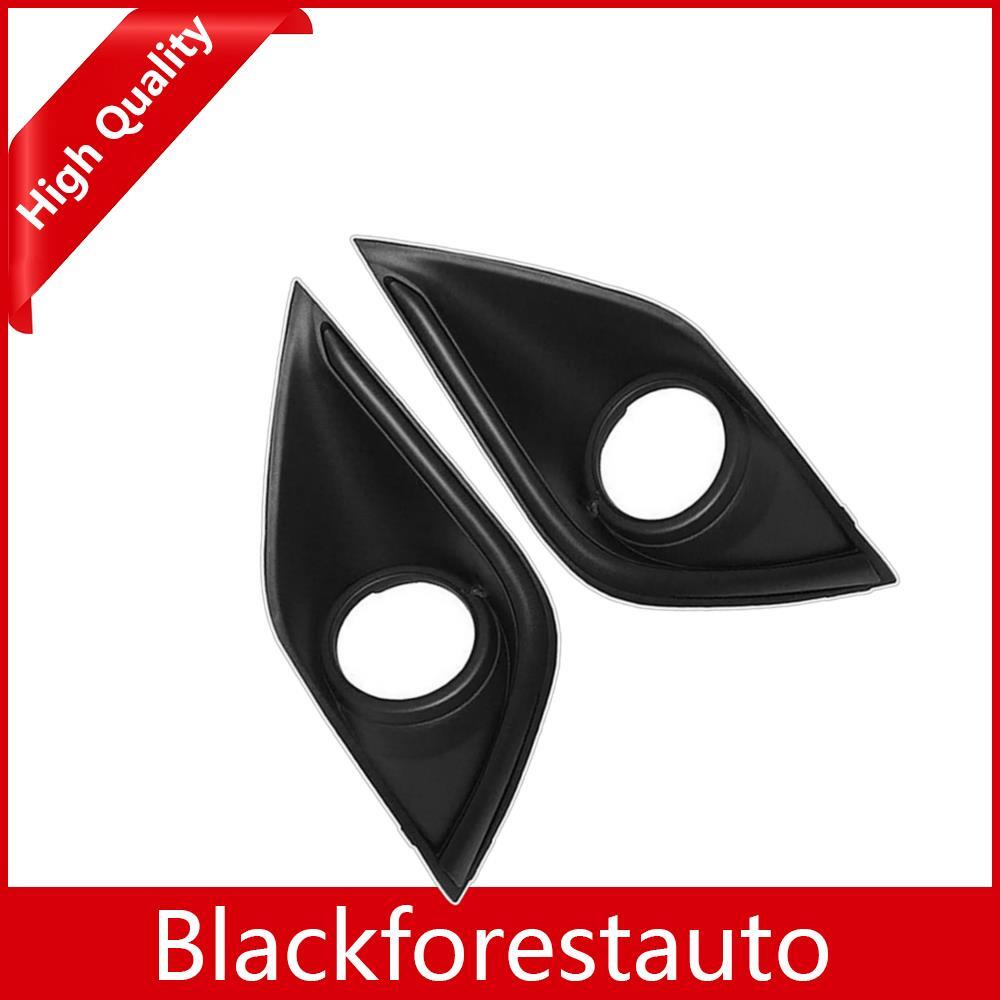 2Pcs for Mitsubishi for Outlander 2019-2020 Front Left Right Fog Light Cover Bezel