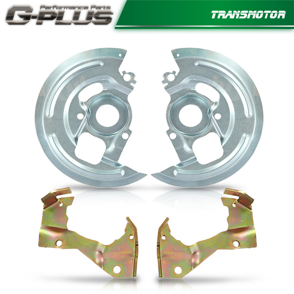 Universal disc brake caliper bracket + backplate dust cover A body type suitable for Chevelle Q
