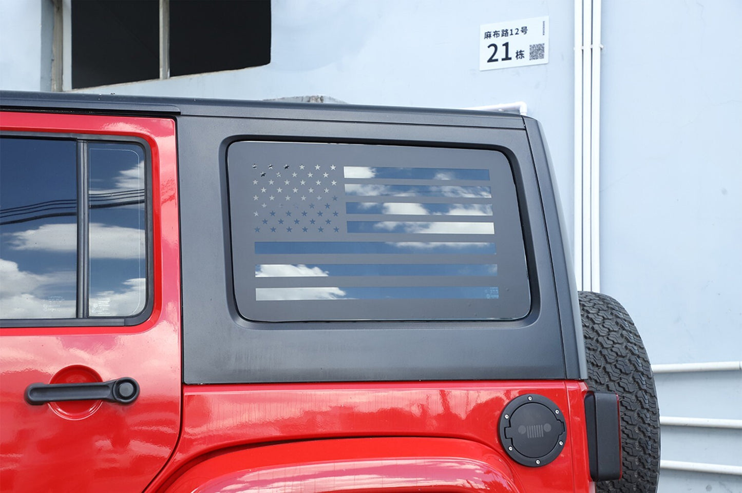 for Jeep for Wrangler JK JKU 2011-2017 Rear Window Decal 4 Door Accessories
