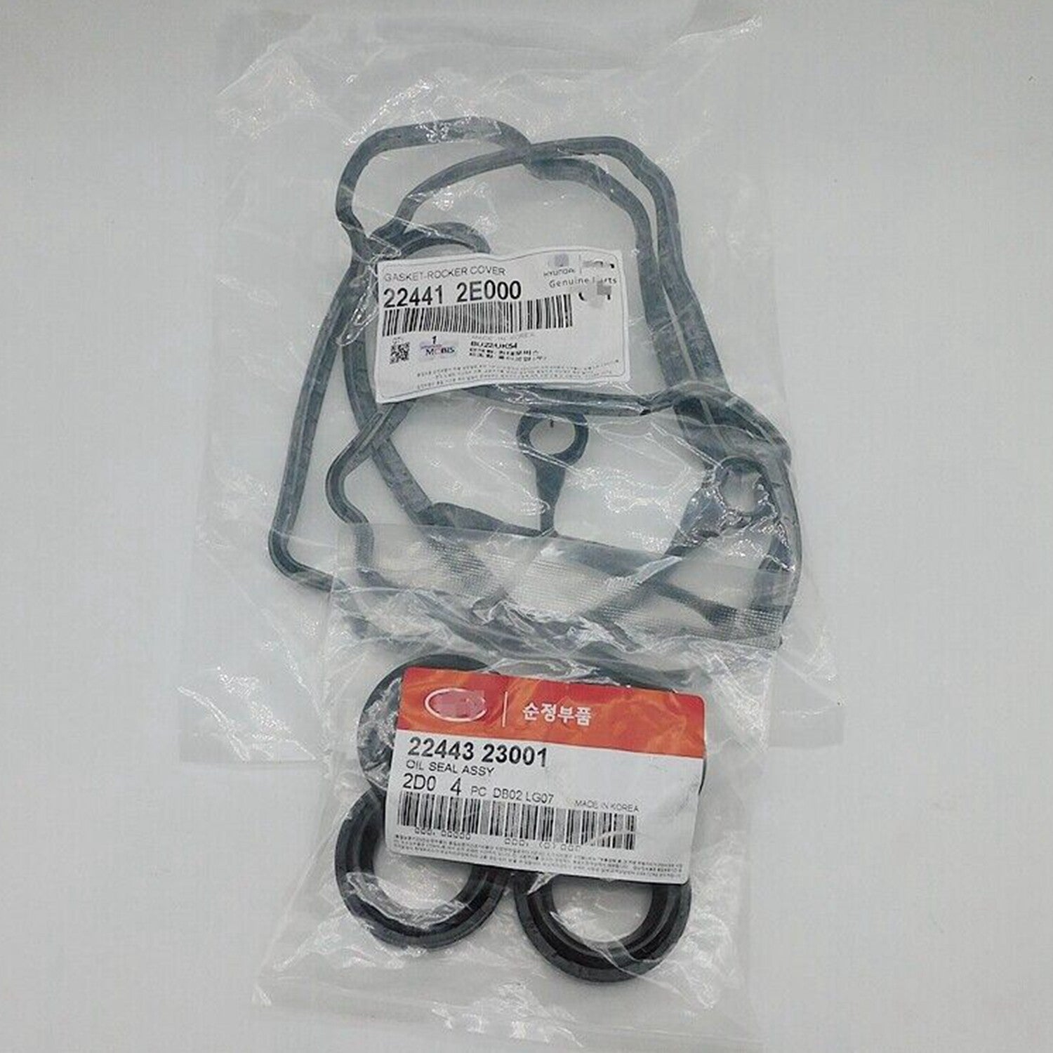 New for Hyundai for Elantra for Tucson Sonata for Kia Optima Valve Cover Gasket 22441-2E000