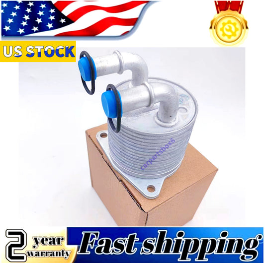 Automotive transmission oil cooler suitable for Volvo S60 2015 - 2020, S60 Cross Country, S90, V60