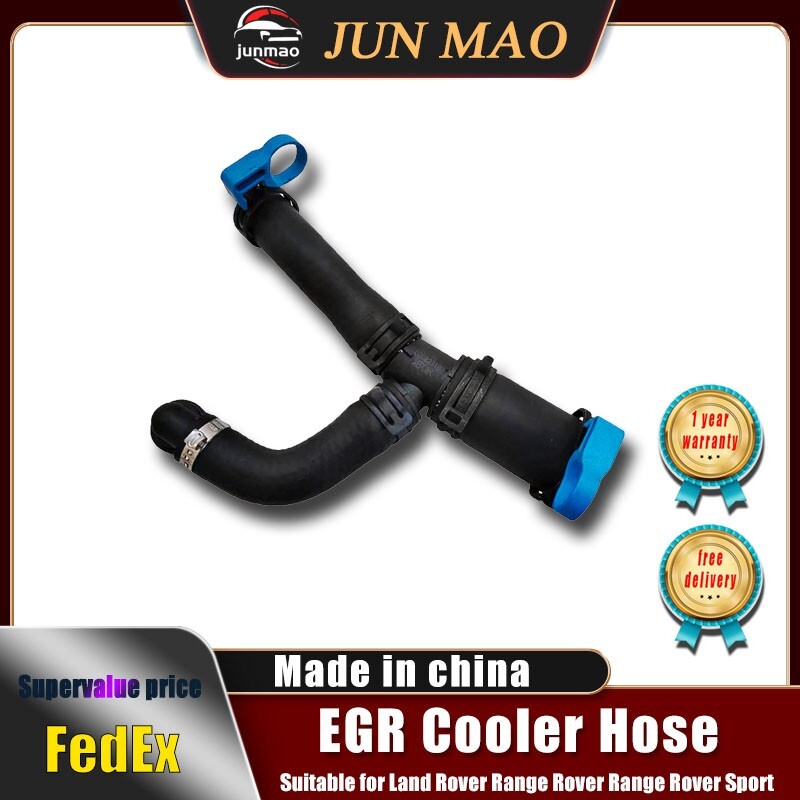 for Land Rover for Range Rover for Range Rover Sport EGR Cooler Outlet Hose LR022718 Q