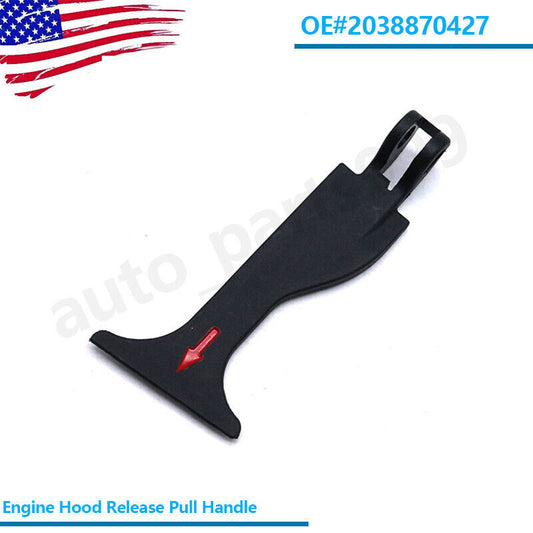 Suitable for Mercedes W203 C230 C240 C320 CL55 AMG Front Cover Release Handle 2038870427- n