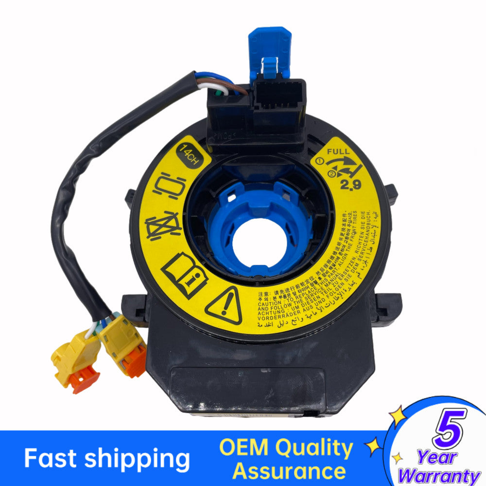 Steering wheel clock spring 93490-1W120 suitable for Kia 2012, 2013, 2014, and 2015 Rio LX/SX models.