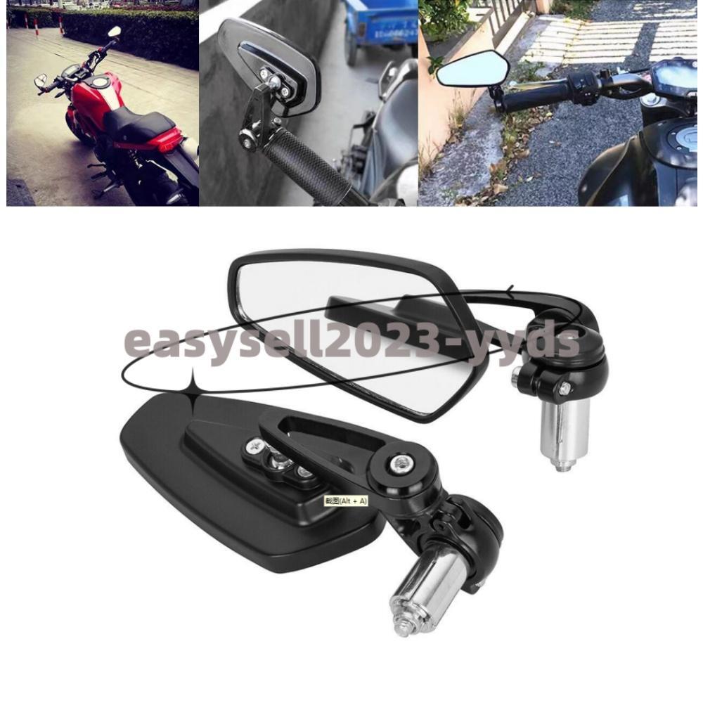 7/8 Universal Motorcycle 22mm Rear View Side Mirror Handle Bar End Rearview
