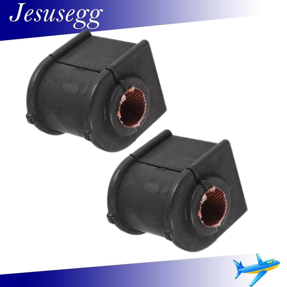 2Pcs Rear Stabilizer/Sway Bar Bushing for XK 2009-2014 XJ 2010-2015 Rubber Black Q